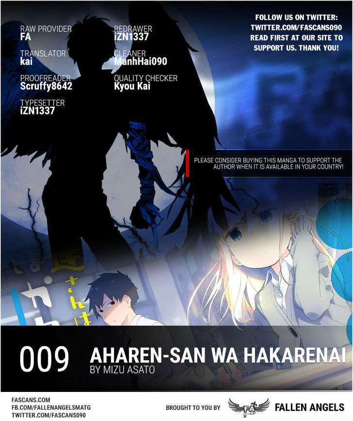 Aharen-san wa Hakarenai Chapter 9 page 1 - Chapter 9