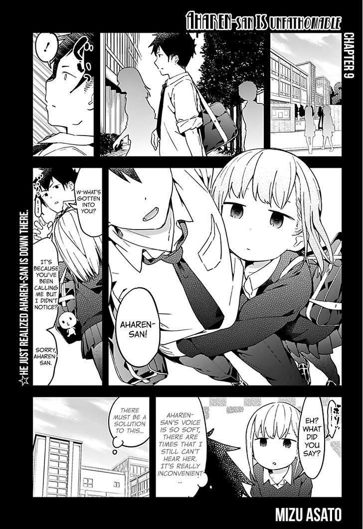 Aharen-san wa Hakarenai Chapter 9 page 2 - Chapter 9