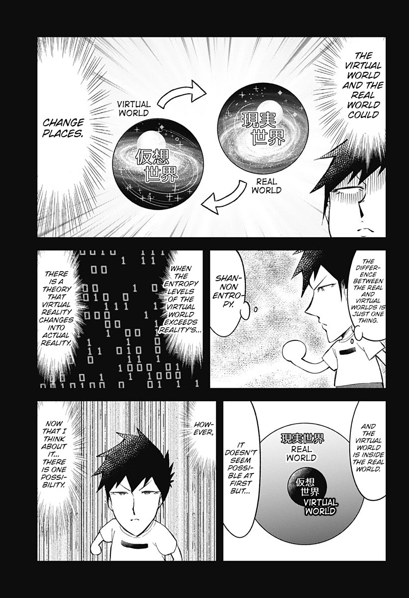Aharen-san wa Hakarenai Chapter 90 page 11 - Chapter 90