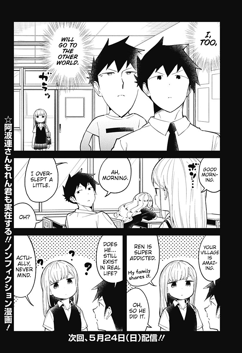 Aharen-san wa Hakarenai Chapter 90 page 14 - Chapter 90