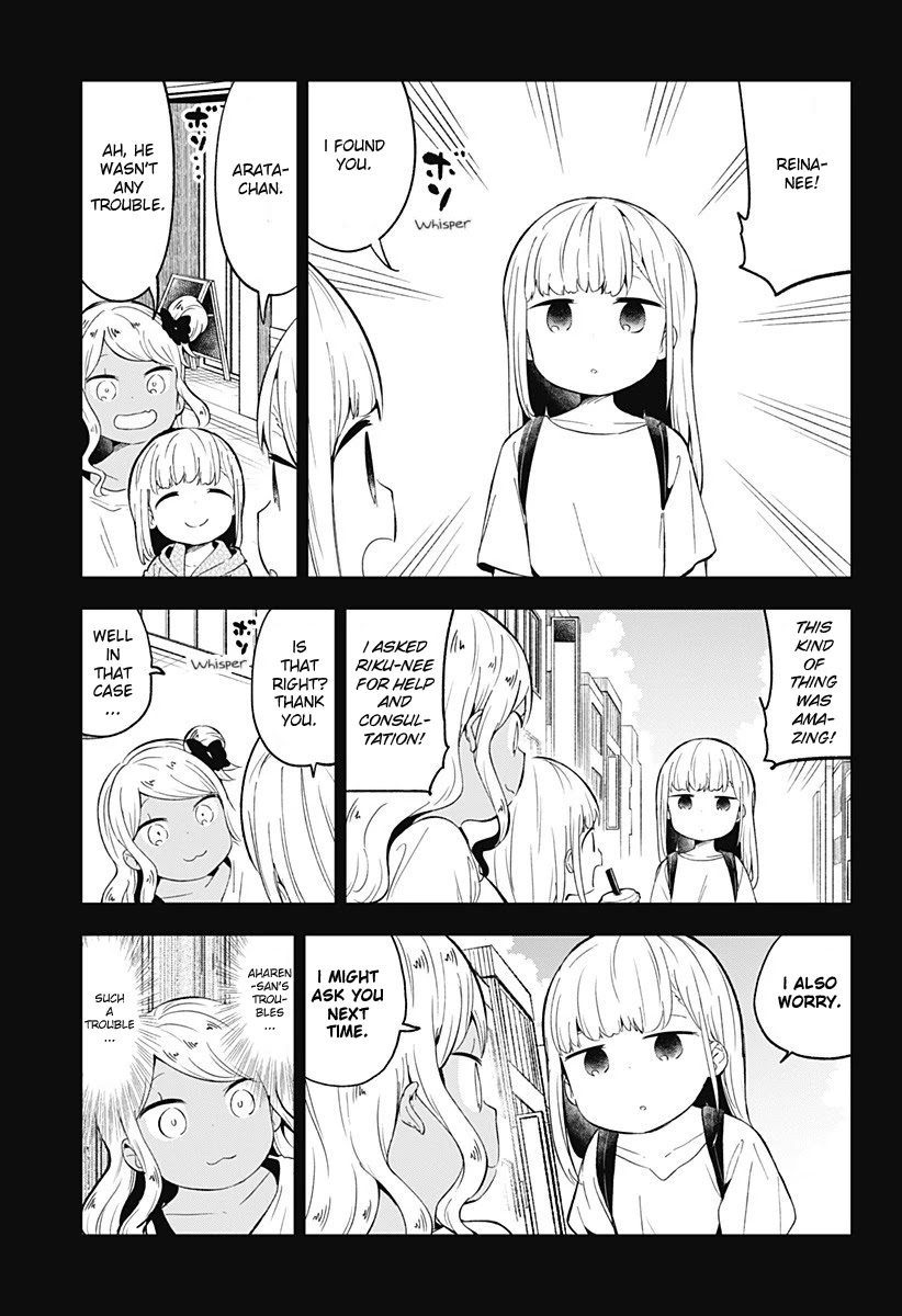 Aharen-san wa Hakarenai Chapter 91 page 15 - Chapter 91