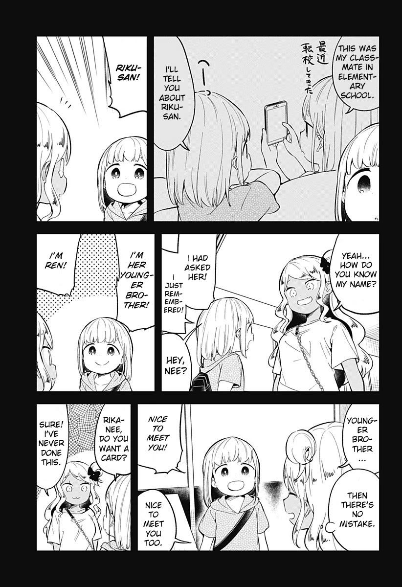 Aharen-san wa Hakarenai Chapter 91 page 5 - Chapter 91