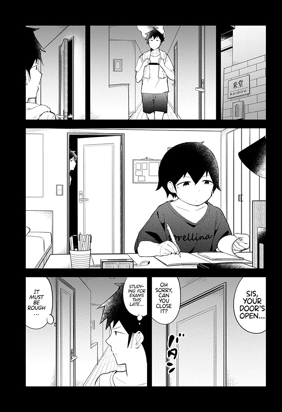 Aharen-san wa Hakarenai Chapter 92 page 1 - Chapter 92