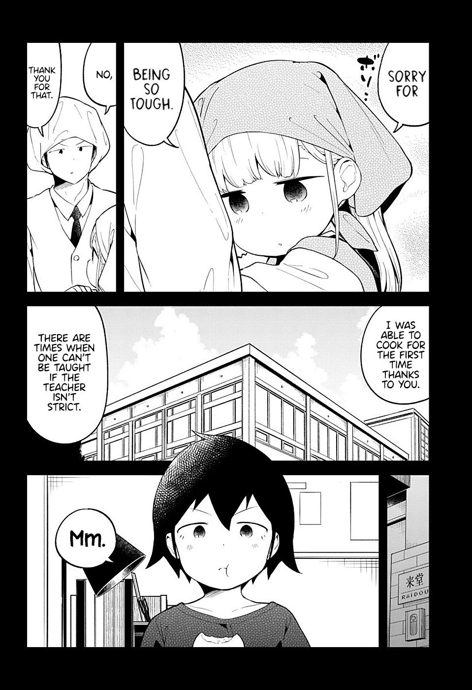 Aharen-san wa Hakarenai Chapter 92 page 10 - Chapter 92