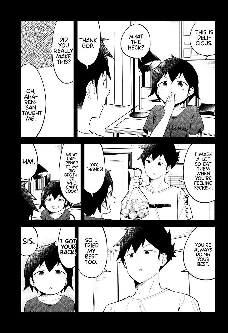 Aharen-san wa Hakarenai Chapter 92 page 11 - Chapter 92
