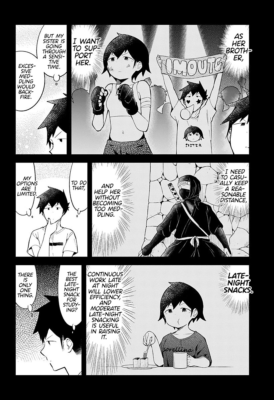 Aharen-san wa Hakarenai Chapter 92 page 2 - Chapter 92