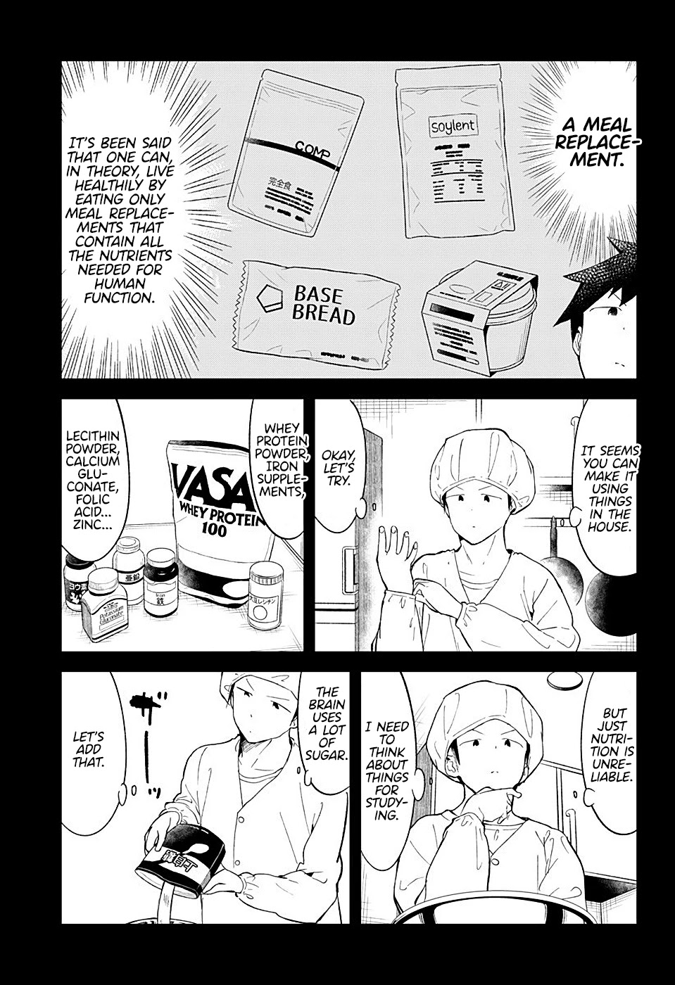 Aharen-san wa Hakarenai Chapter 92 page 3 - Chapter 92