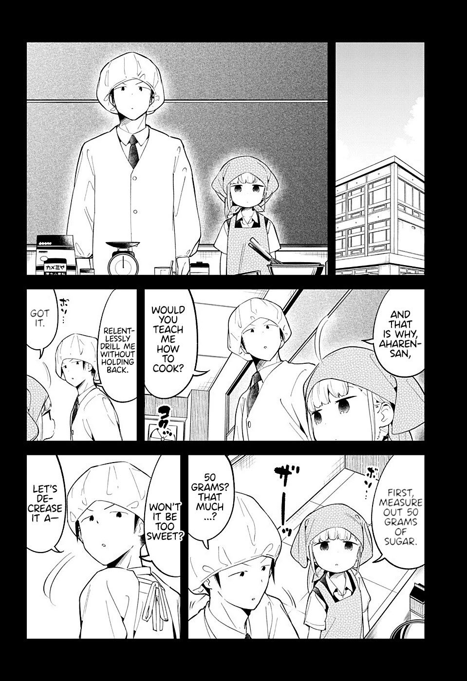 Aharen-san wa Hakarenai Chapter 92 page 6 - Chapter 92