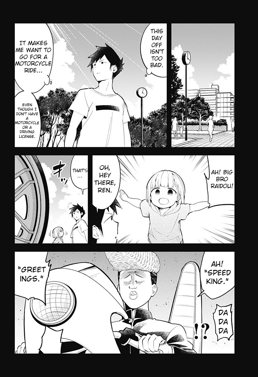 Aharen-san wa Hakarenai Chapter 94 page 2 - Chapter 94