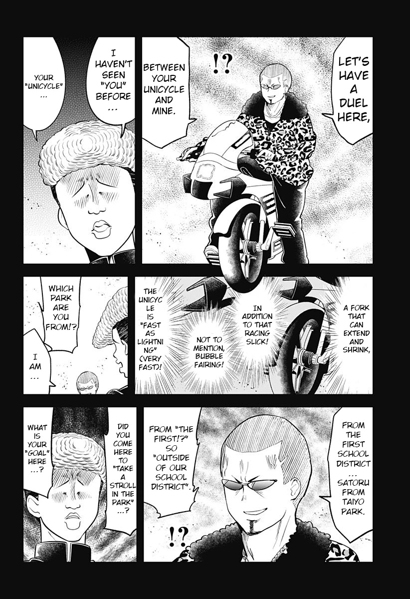 Aharen-san wa Hakarenai Chapter 94 page 6 - Chapter 94