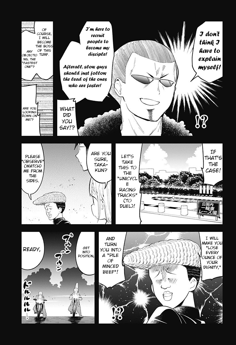 Aharen-san wa Hakarenai Chapter 94 page 7 - Chapter 94
