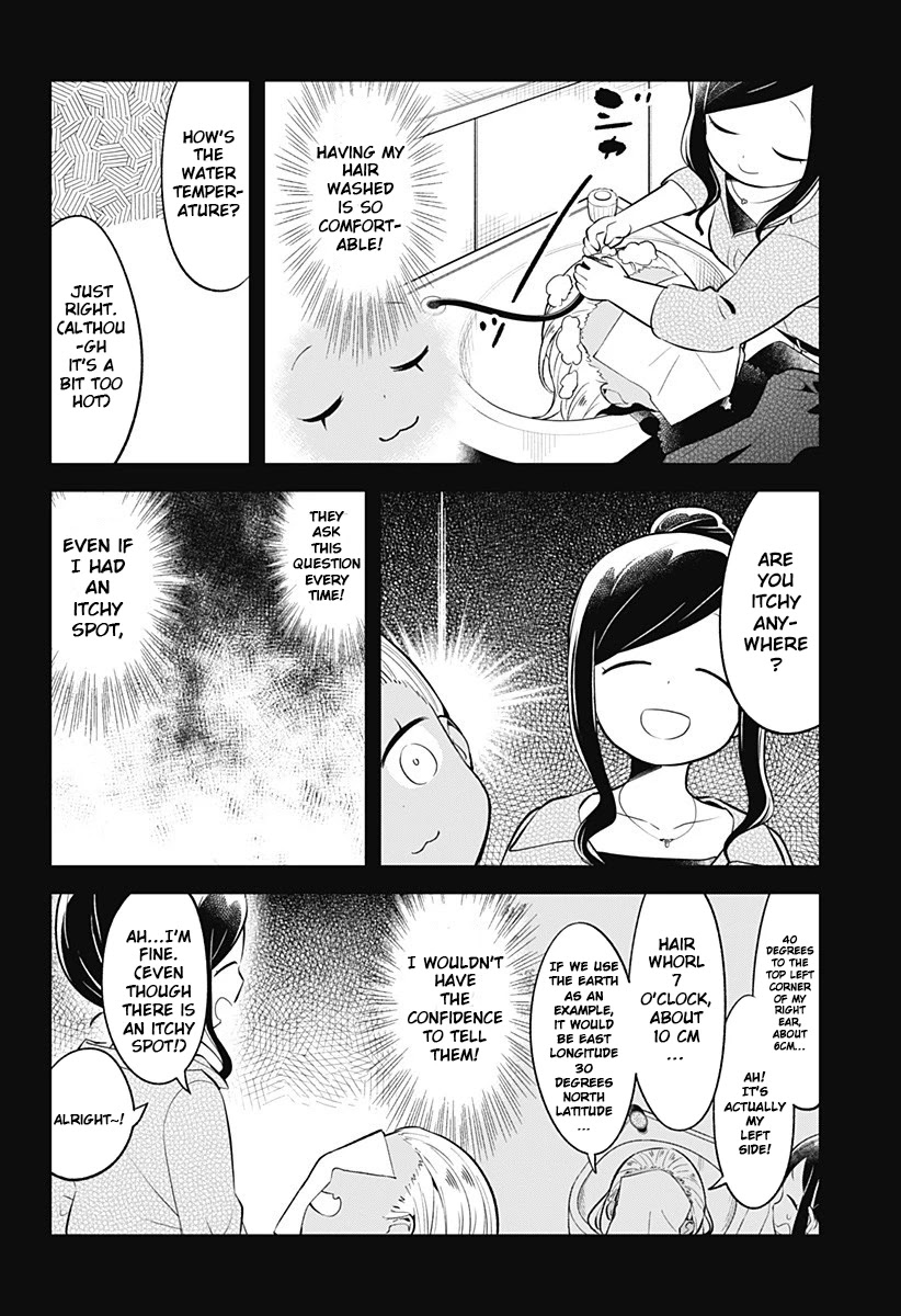 Aharen-san wa Hakarenai Chapter 95 page 10 - Chapter 95