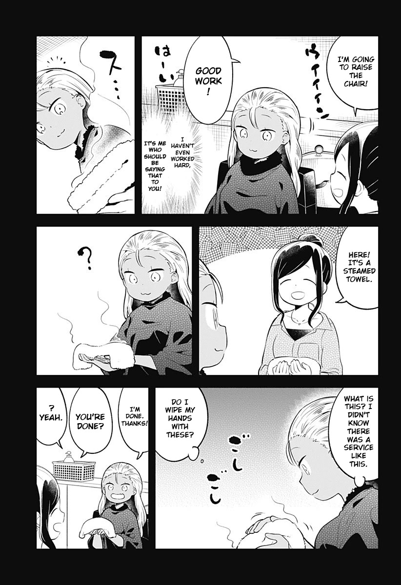 Aharen-san wa Hakarenai Chapter 95 page 11 - Chapter 95