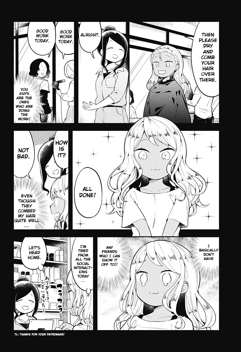 Aharen-san wa Hakarenai Chapter 95 page 12 - Chapter 95