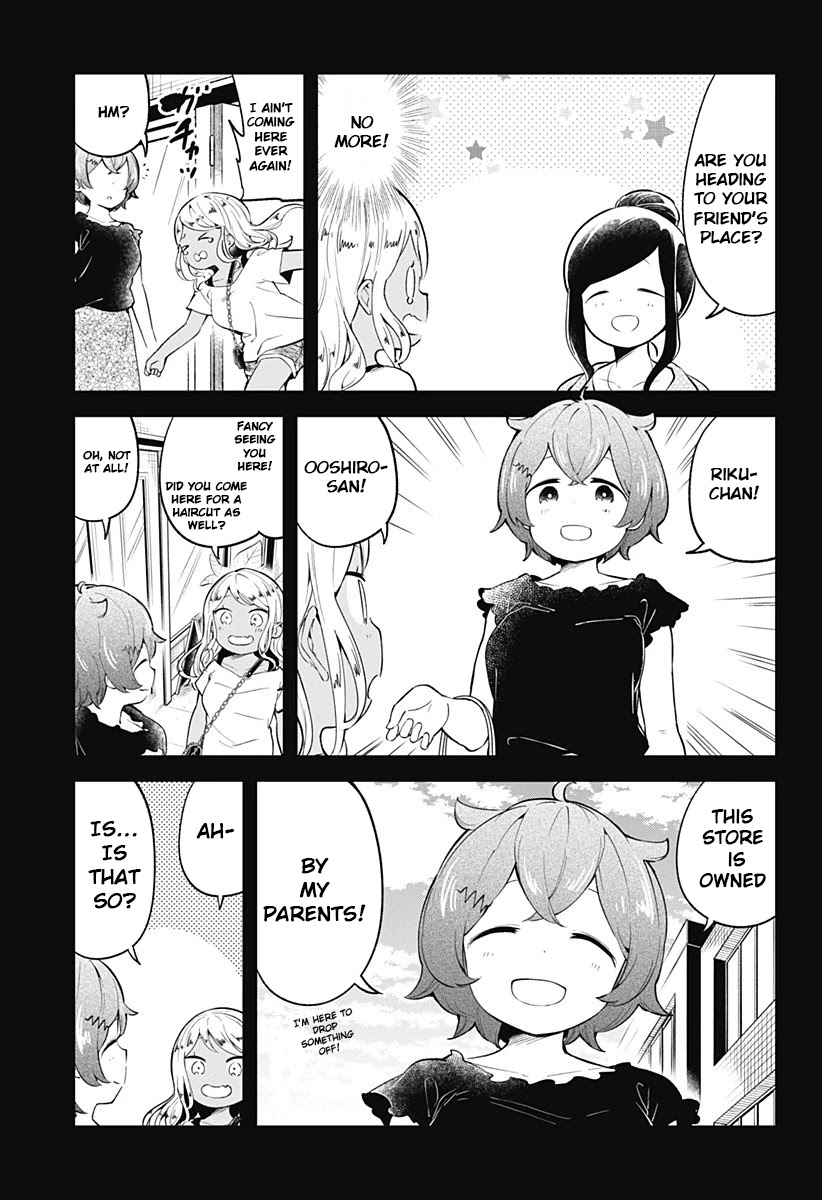 Aharen-san wa Hakarenai Chapter 95 page 13 - Chapter 95