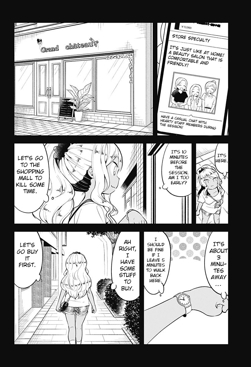 Aharen-san wa Hakarenai Chapter 95 page 2 - Chapter 95