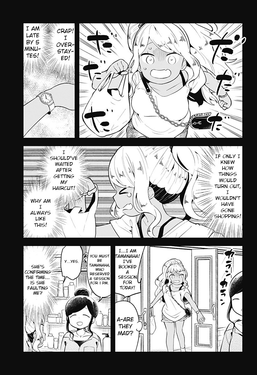 Aharen-san wa Hakarenai Chapter 95 page 3 - Chapter 95