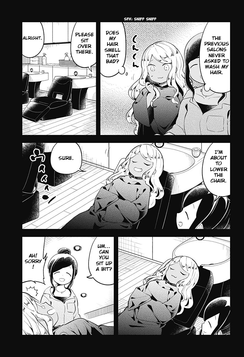Aharen-san wa Hakarenai Chapter 95 page 5 - Chapter 95