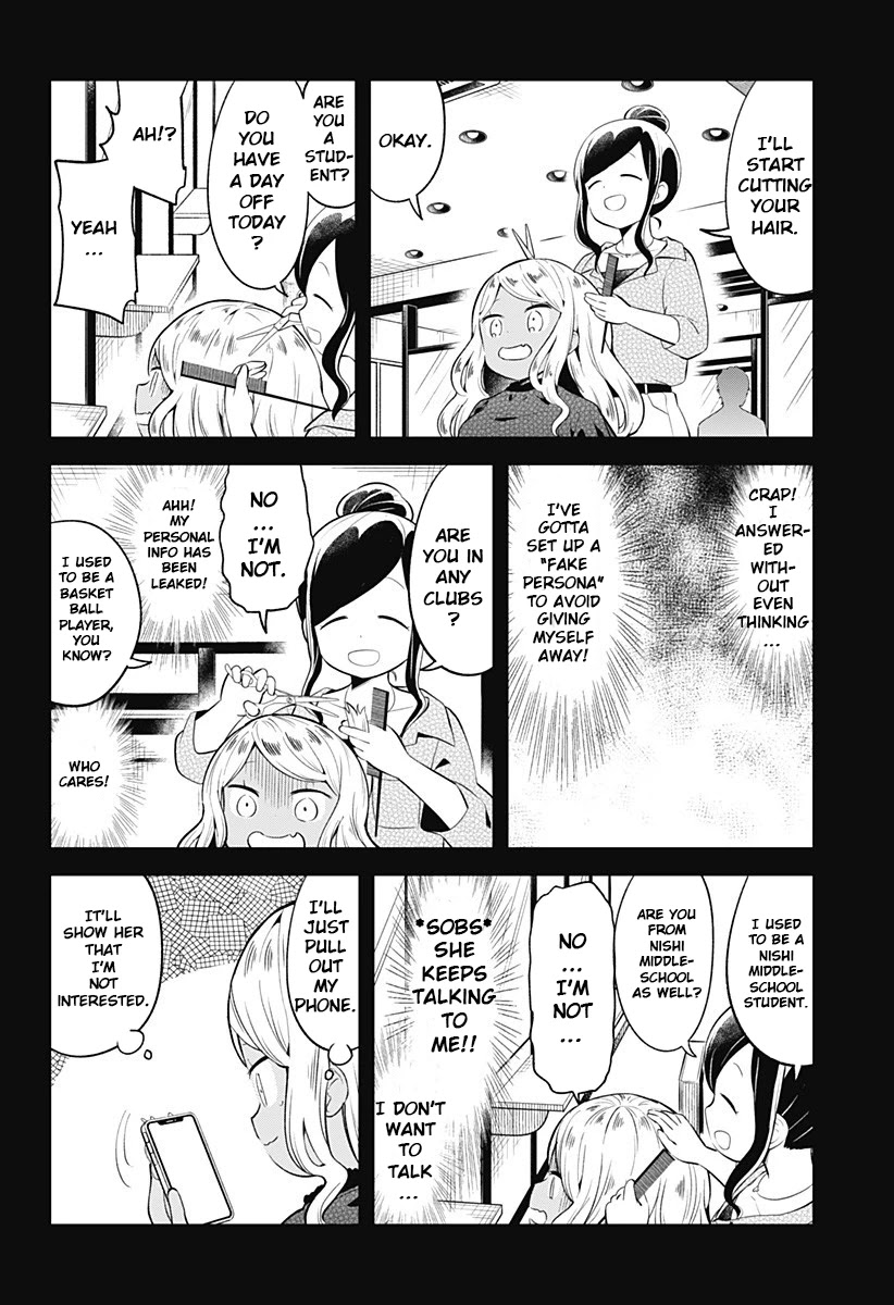 Aharen-san wa Hakarenai Chapter 95 page 6 - Chapter 95