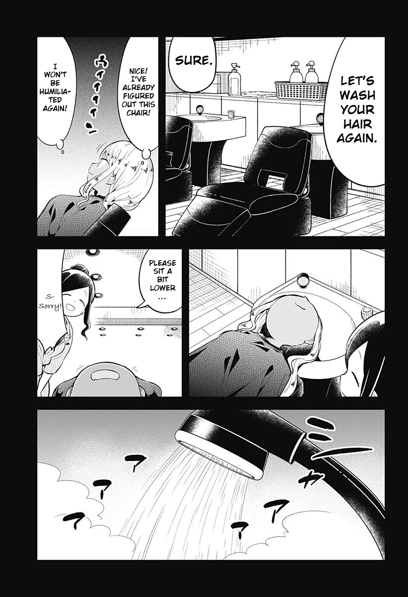 Aharen-san wa Hakarenai Chapter 95 page 9 - Chapter 95