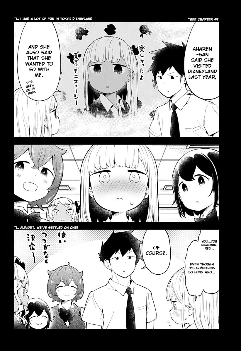 Aharen-san wa Hakarenai Chapter 96 page 14 - Chapter 96