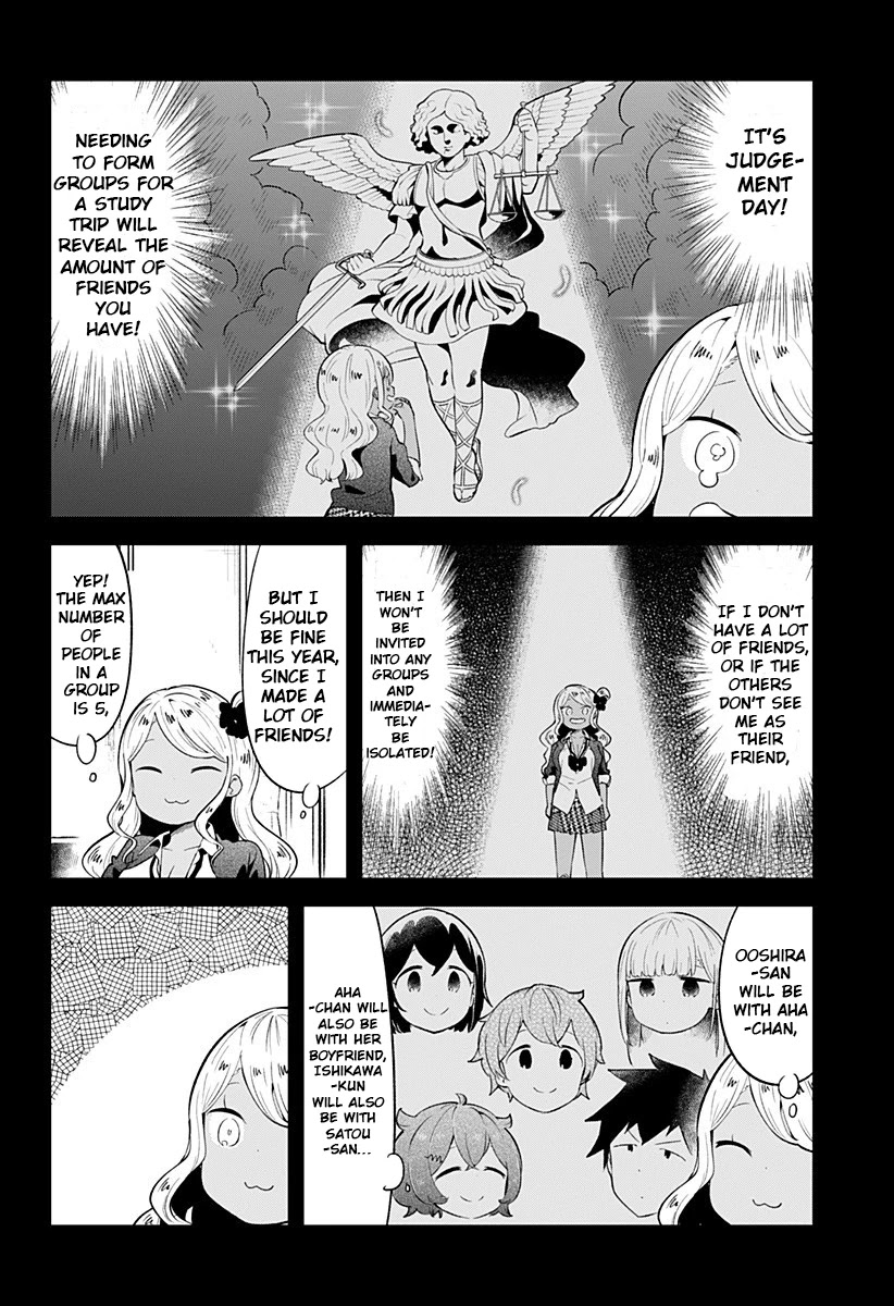 Aharen-san wa Hakarenai Chapter 96 page 4 - Chapter 96