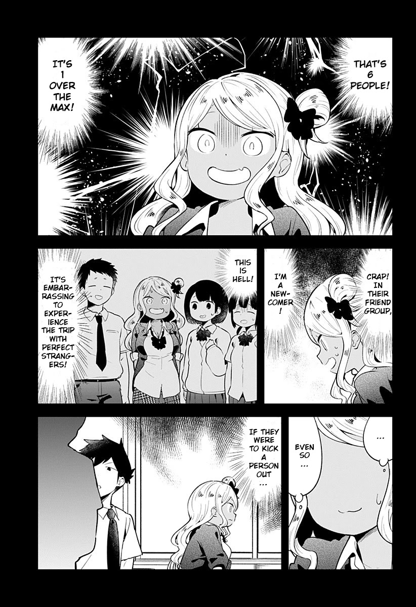 Aharen-san wa Hakarenai Chapter 96 page 5 - Chapter 96