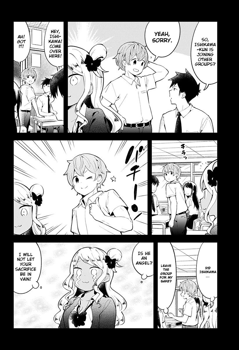 Aharen-san wa Hakarenai Chapter 96 page 6 - Chapter 96