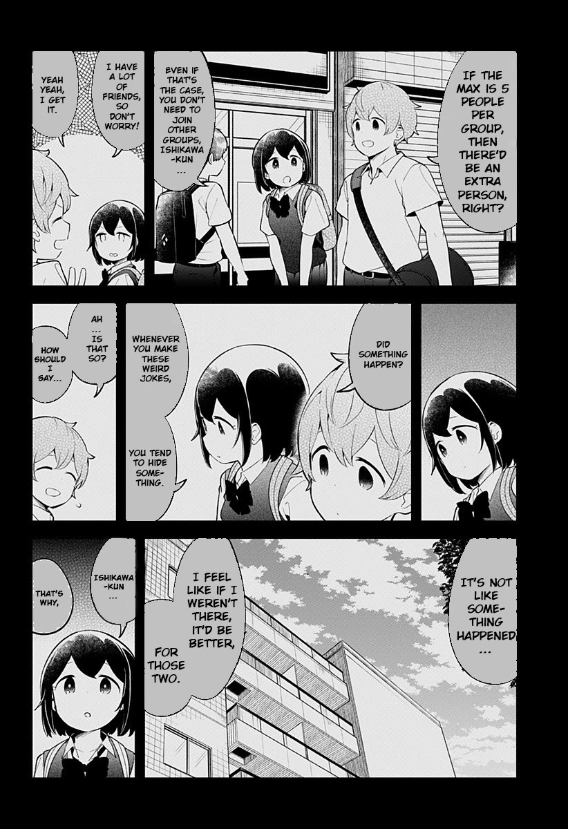 Aharen-san wa Hakarenai Chapter 96 page 8 - Chapter 96