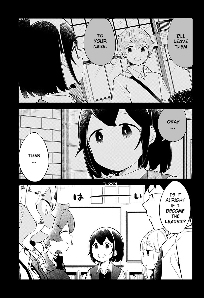Aharen-san wa Hakarenai Chapter 96 page 9 - Chapter 96
