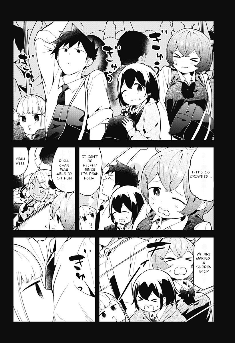 Aharen-san wa Hakarenai Chapter 97 page 12 - Chapter 97