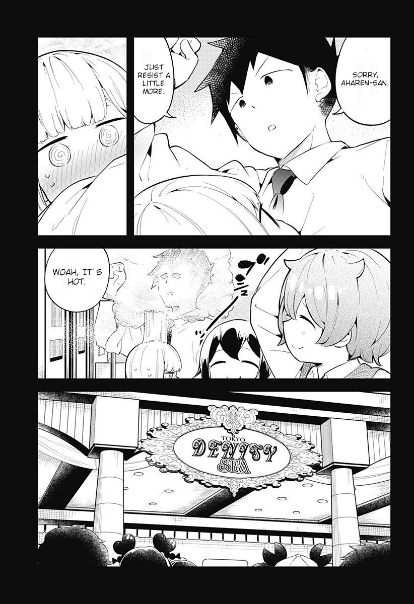 Aharen-san wa Hakarenai Chapter 97 page 13 - Chapter 97