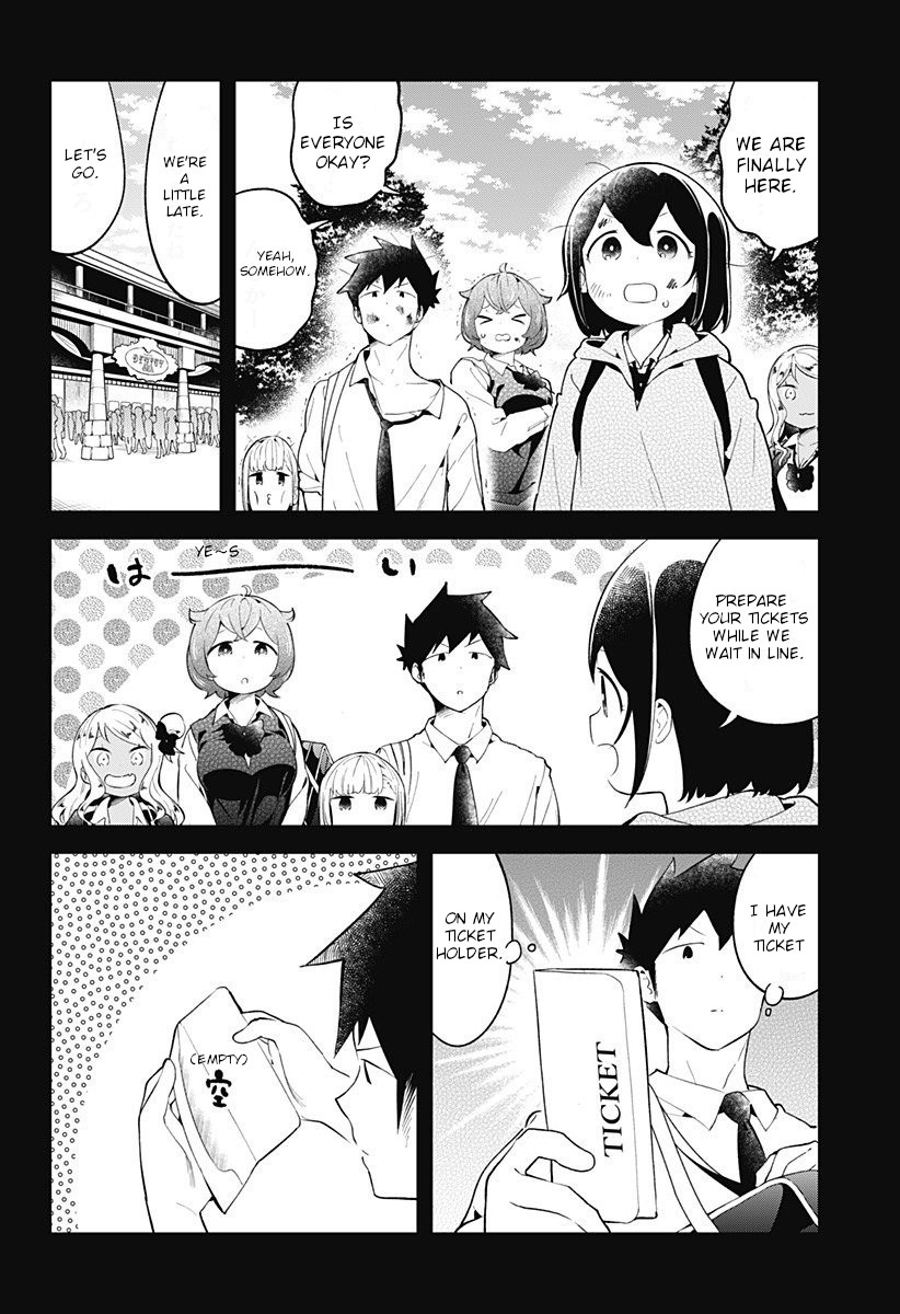 Aharen-san wa Hakarenai Chapter 97 page 14 - Chapter 97