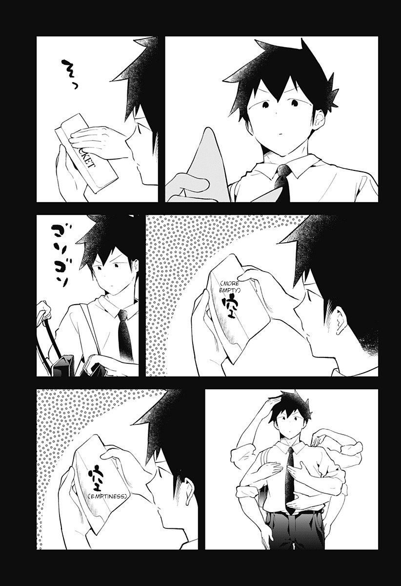 Aharen-san wa Hakarenai Chapter 97 page 15 - Chapter 97