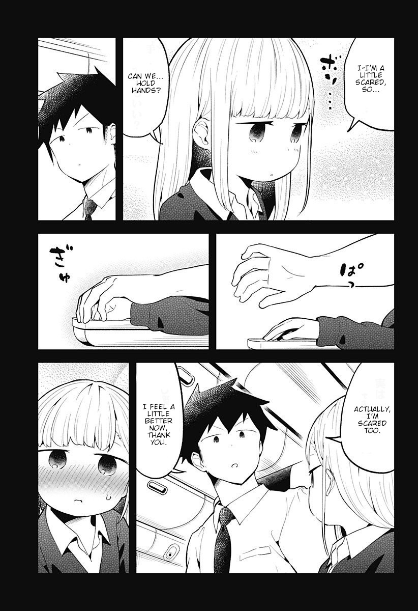 Aharen-san wa Hakarenai Chapter 97 page 5 - Chapter 97