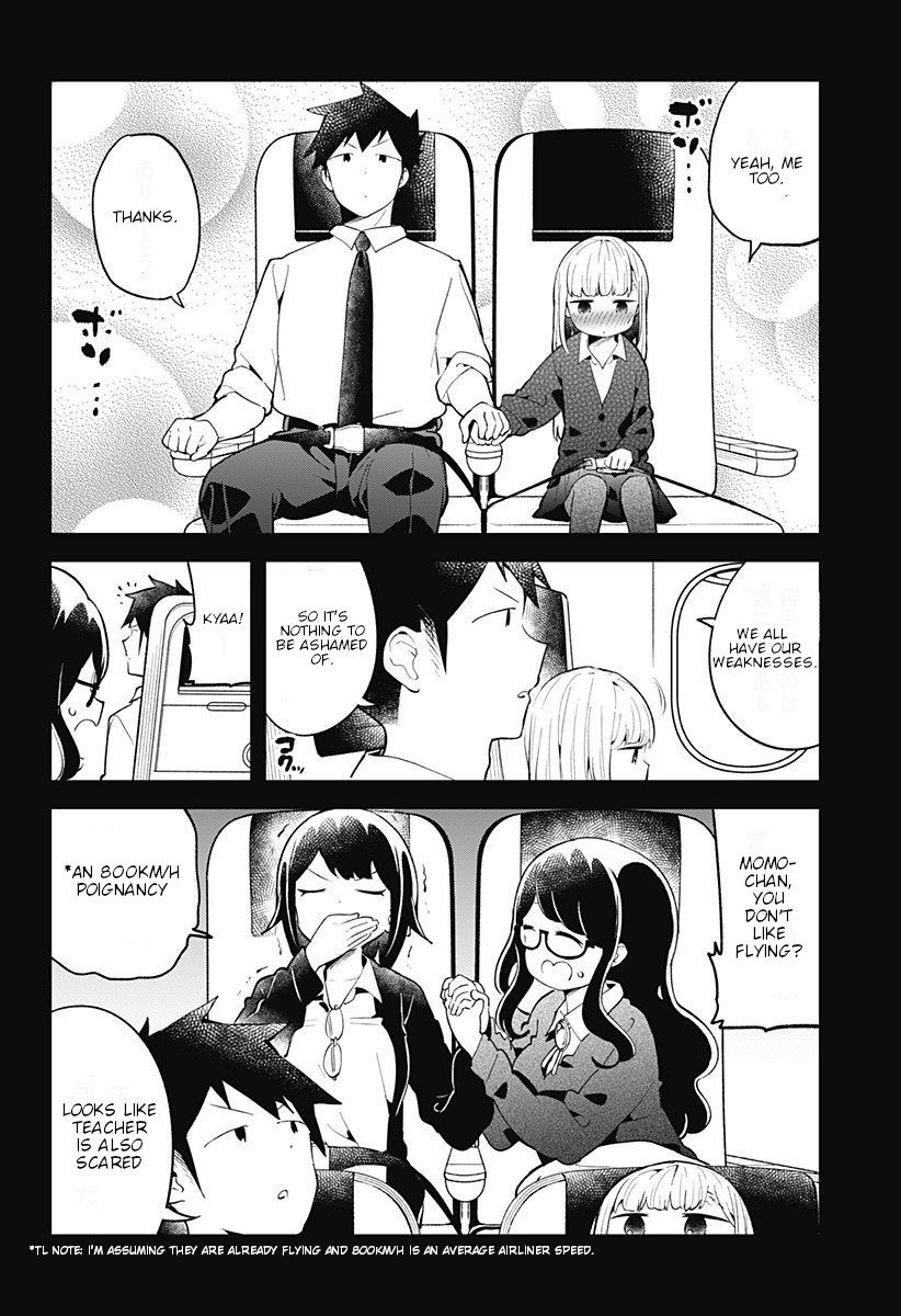 Aharen-san wa Hakarenai Chapter 97 page 6 - Chapter 97