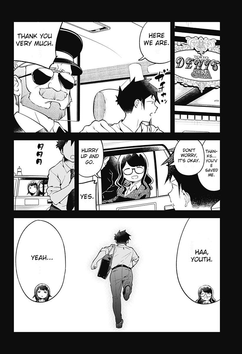 Aharen-san wa Hakarenai Chapter 98 page 12 - Chapter 98