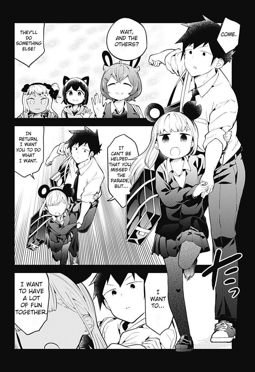 Aharen-san wa Hakarenai Chapter 98 page 14 - Chapter 98