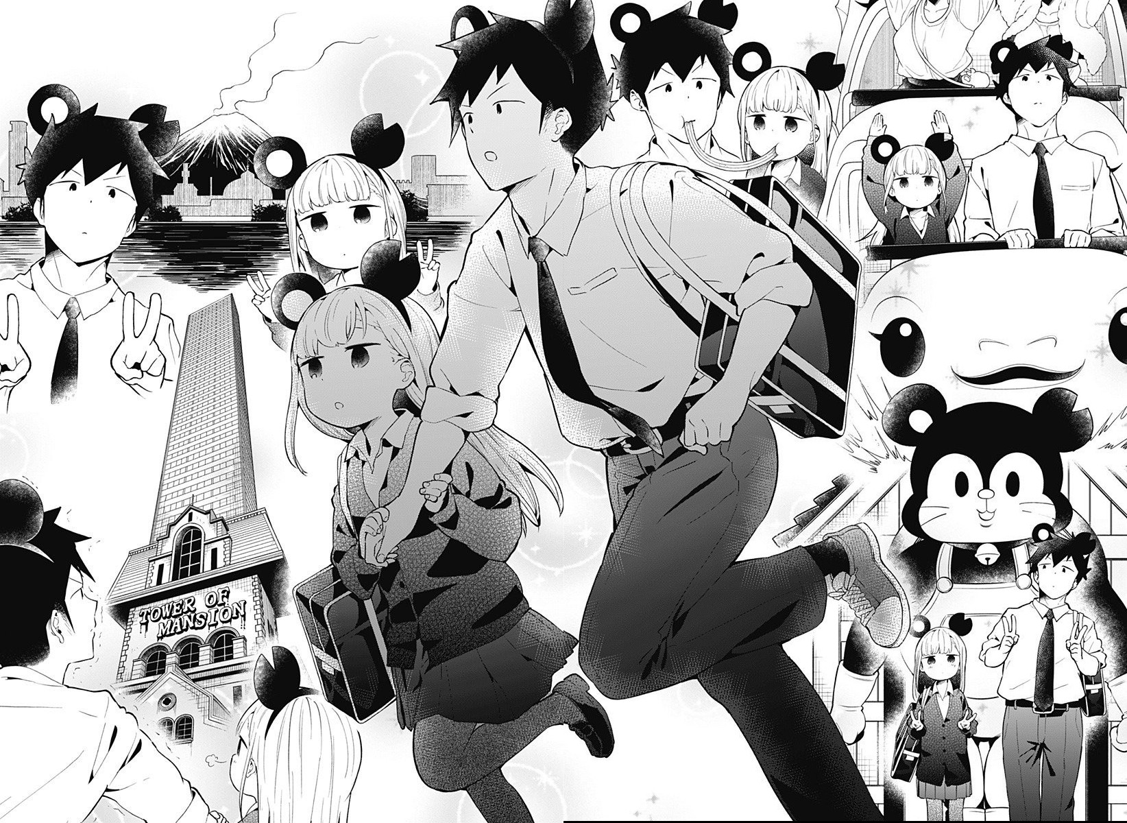 Aharen-san wa Hakarenai Chapter 98 page 18 - Chapter 98