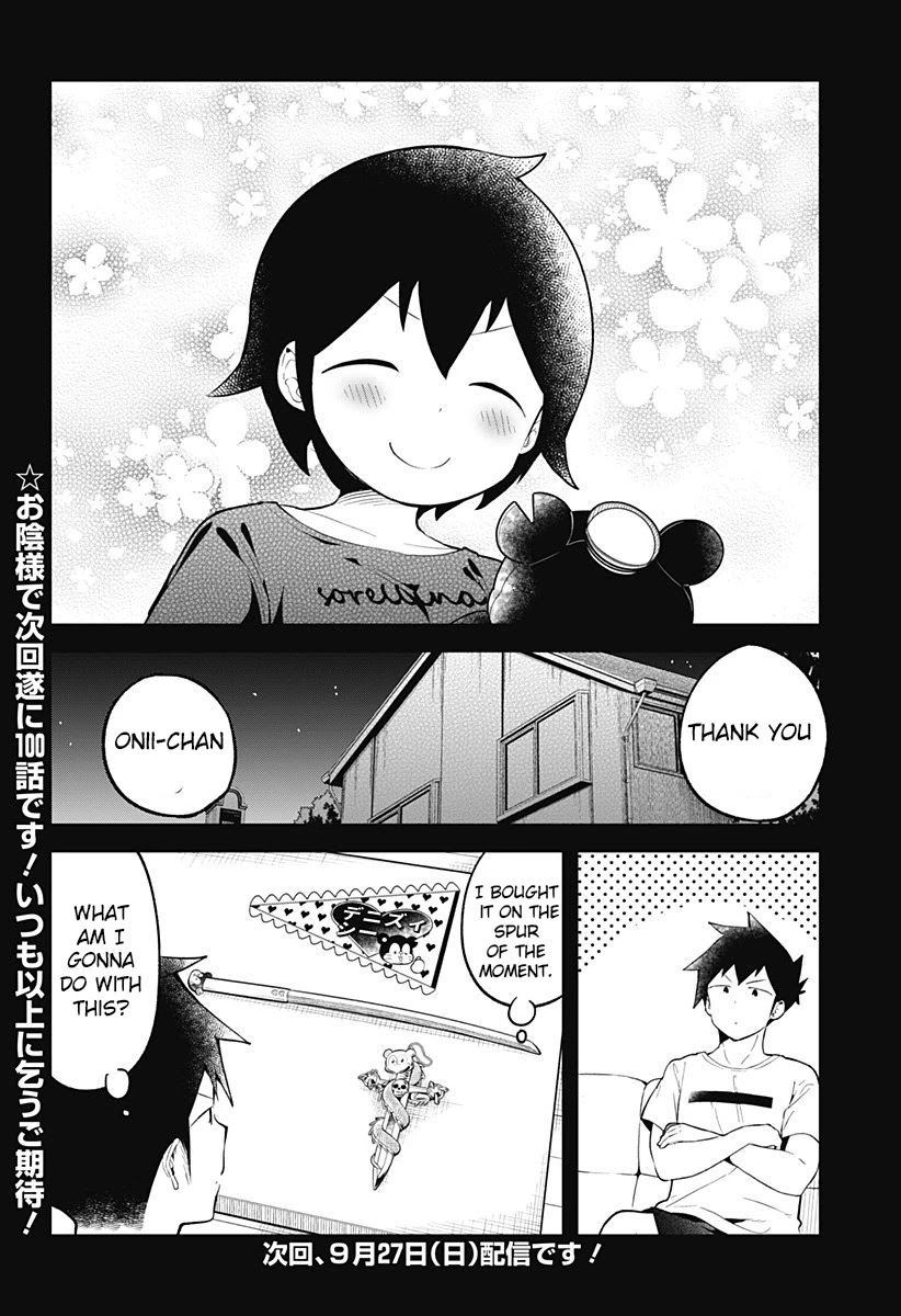 Aharen-san wa Hakarenai Chapter 99 page 14 - Chapter 99