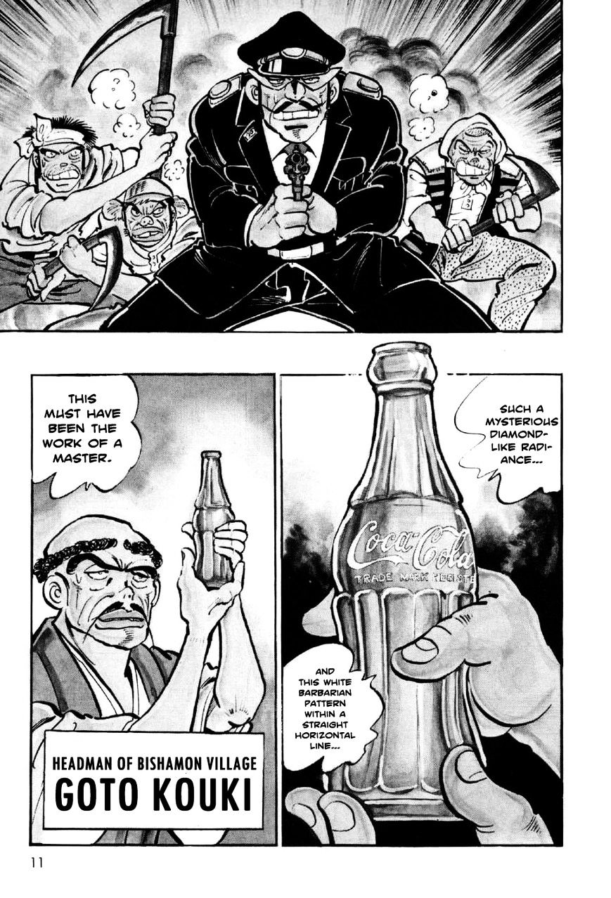 Ahh!! Bishamon High School Chapter 1 page 10 - Chapter 1 : In Janpan, Yet Not of Janpan