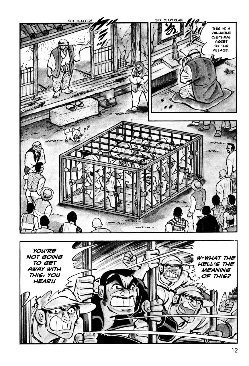 Ahh!! Bishamon High School Chapter 1 page 11 - Chapter 1 : In Janpan, Yet Not of Janpan