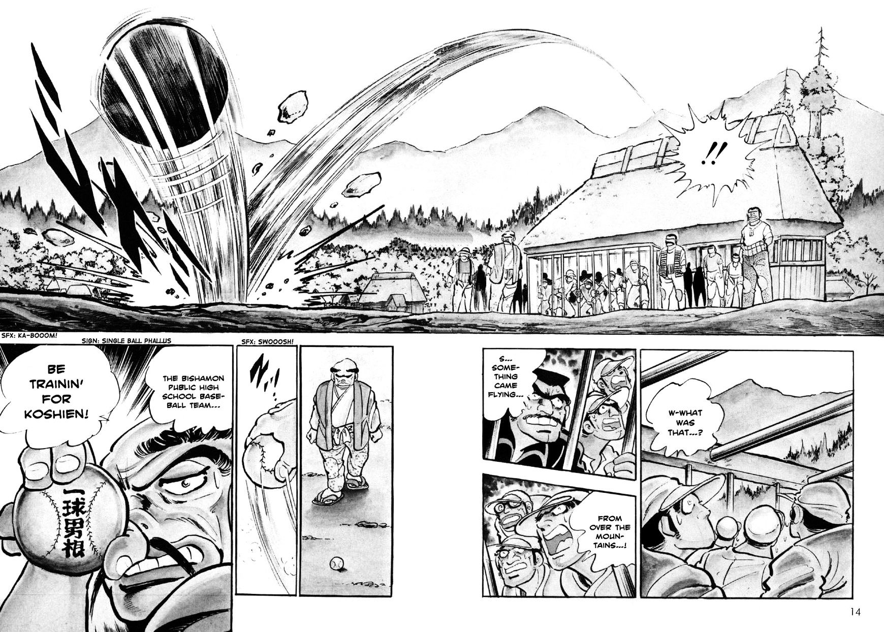 Ahh!! Bishamon High School Chapter 1 page 13 - Chapter 1 : In Janpan, Yet Not of Janpan