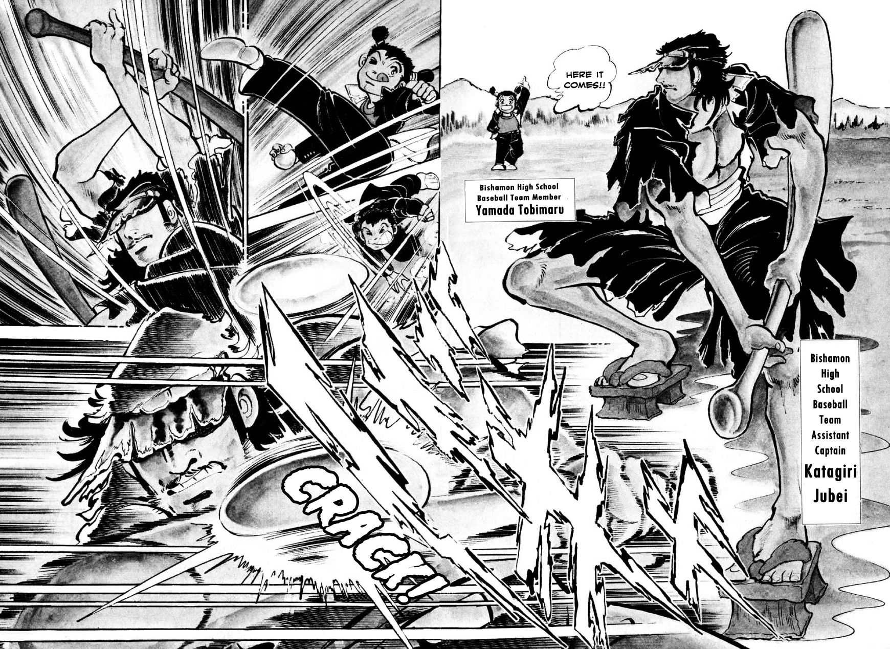 Ahh!! Bishamon High School Chapter 1 page 14 - Chapter 1 : In Janpan, Yet Not of Janpan