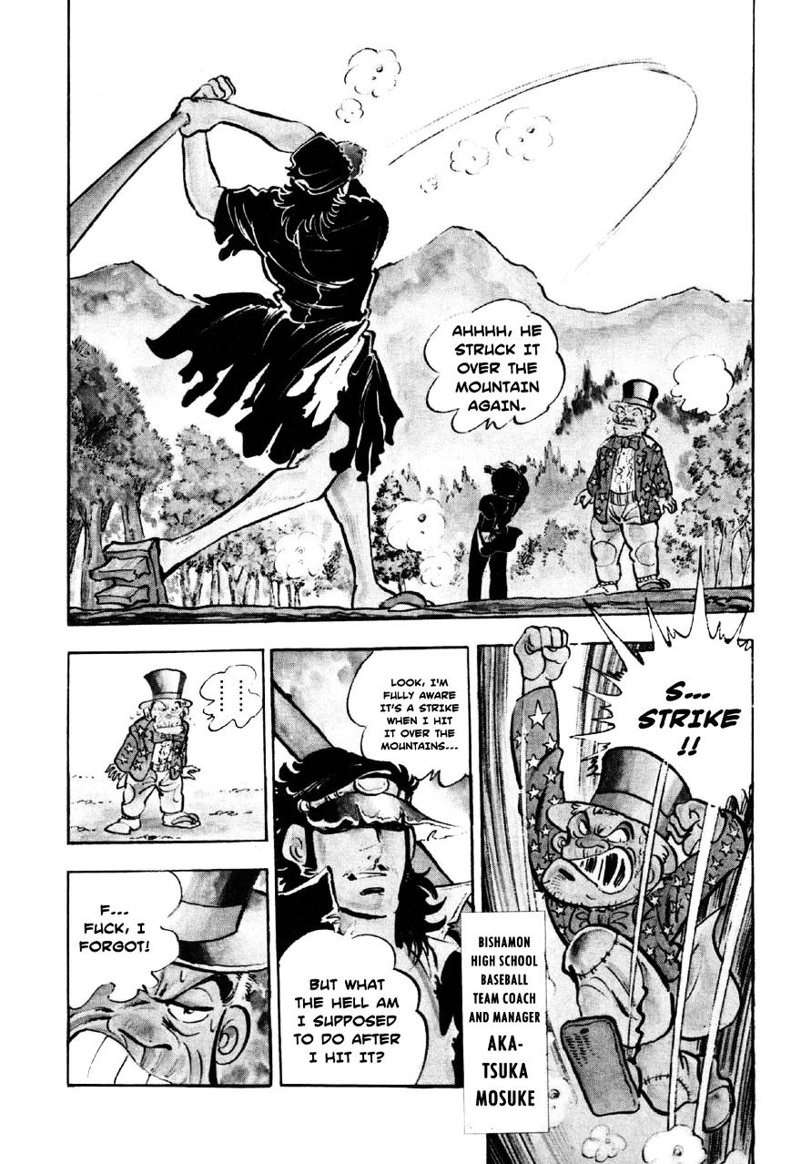 Ahh!! Bishamon High School Chapter 1 page 15 - Chapter 1 : In Janpan, Yet Not of Janpan
