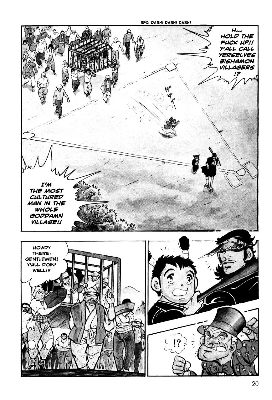 Ahh!! Bishamon High School Chapter 1 page 17 - Chapter 1 : In Janpan, Yet Not of Janpan