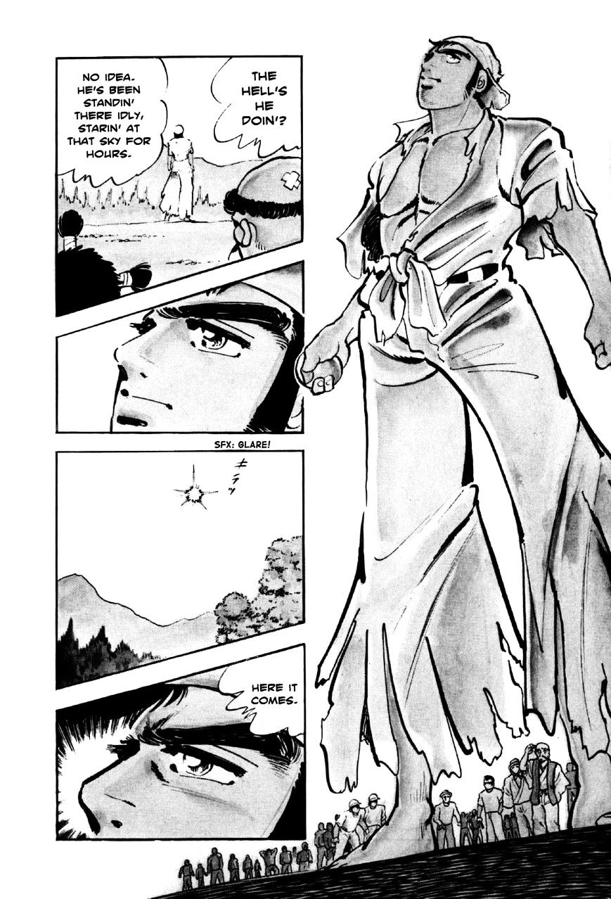 Ahh!! Bishamon High School Chapter 1 page 19 - Chapter 1 : In Janpan, Yet Not of Janpan