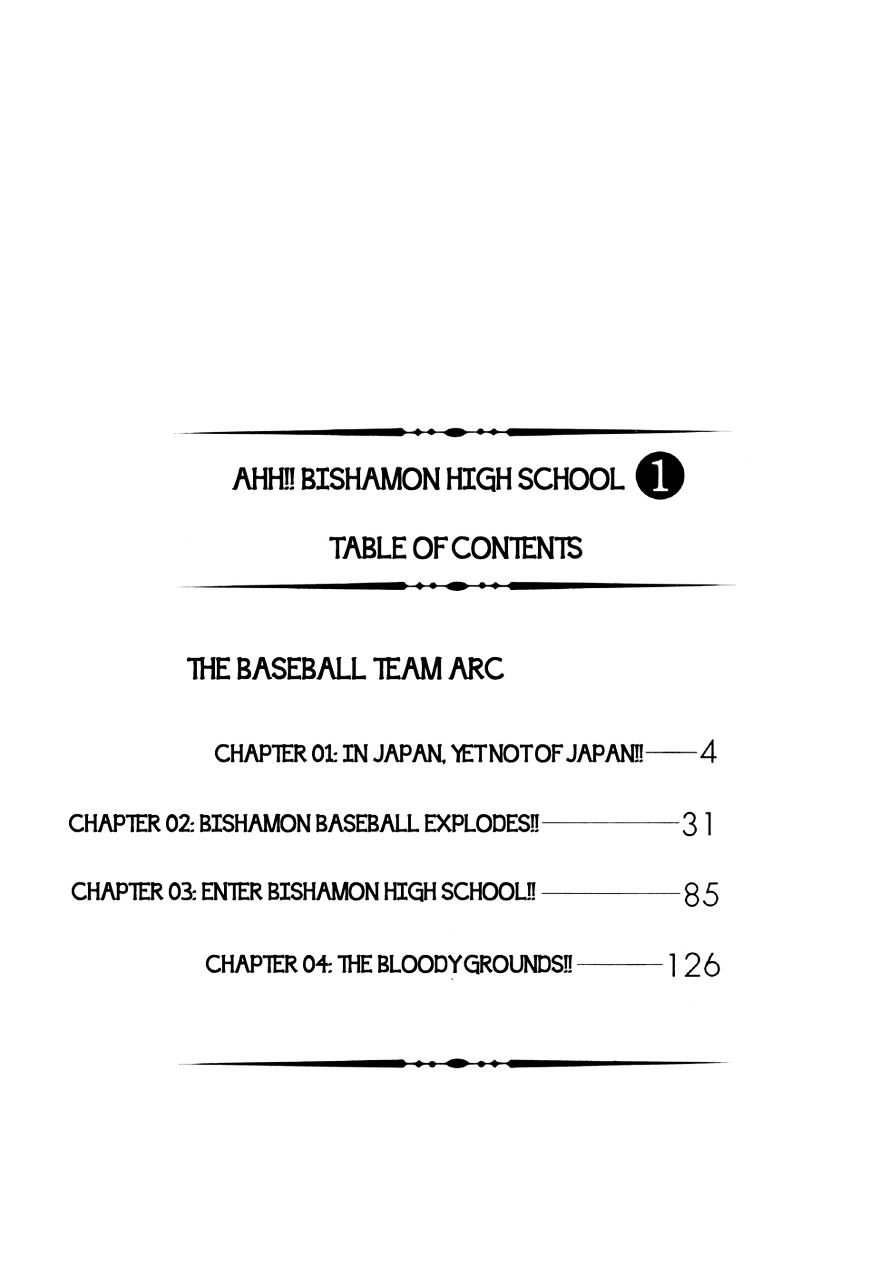 Ahh!! Bishamon High School Chapter 1 page 2 - Chapter 1 : In Janpan, Yet Not of Janpan