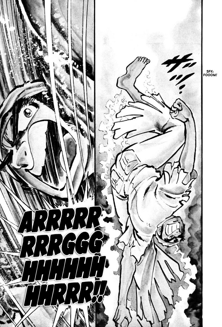 Ahh!! Bishamon High School Chapter 1 page 20 - Chapter 1 : In Janpan, Yet Not of Janpan