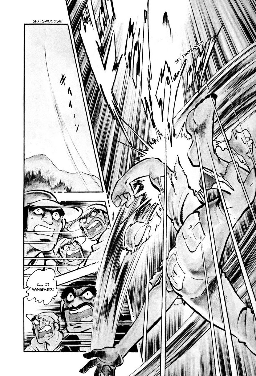 Ahh!! Bishamon High School Chapter 1 page 21 - Chapter 1 : In Janpan, Yet Not of Janpan